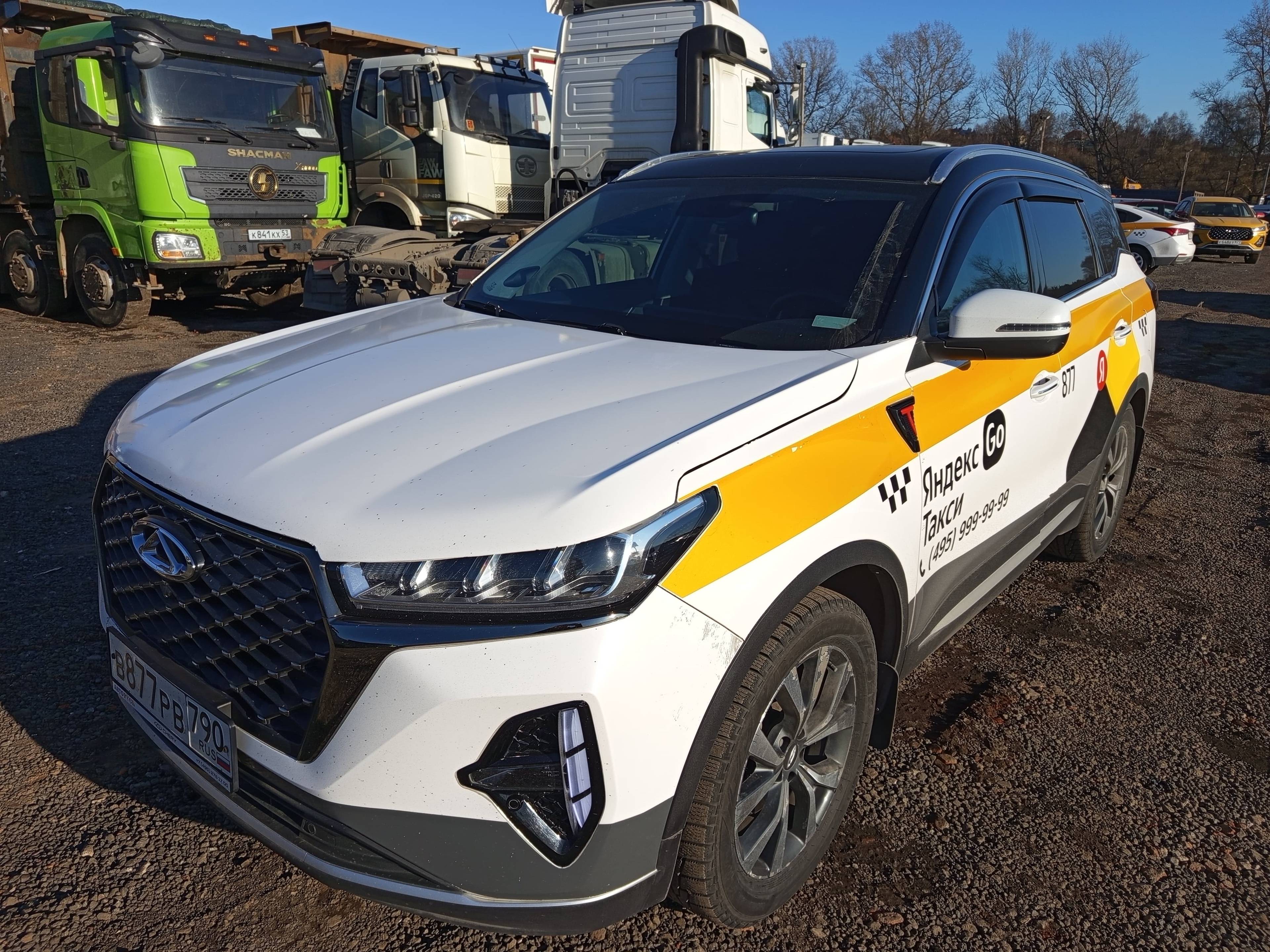 Chery Tiggo 7 PRO MAX