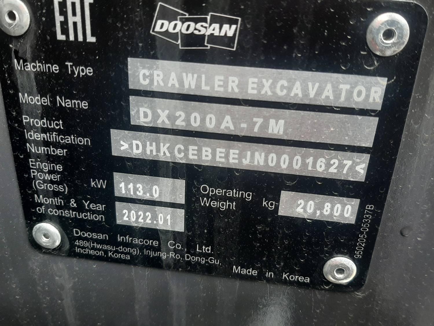 DOOSAN/DEVELON DX200A-7M Лот 000002917