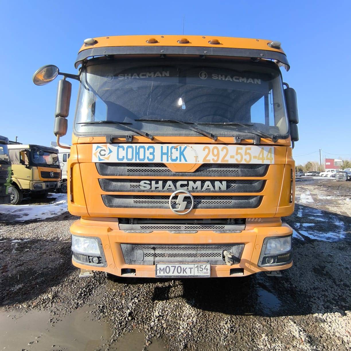Shacman SX3258DR384 Лот 000008069