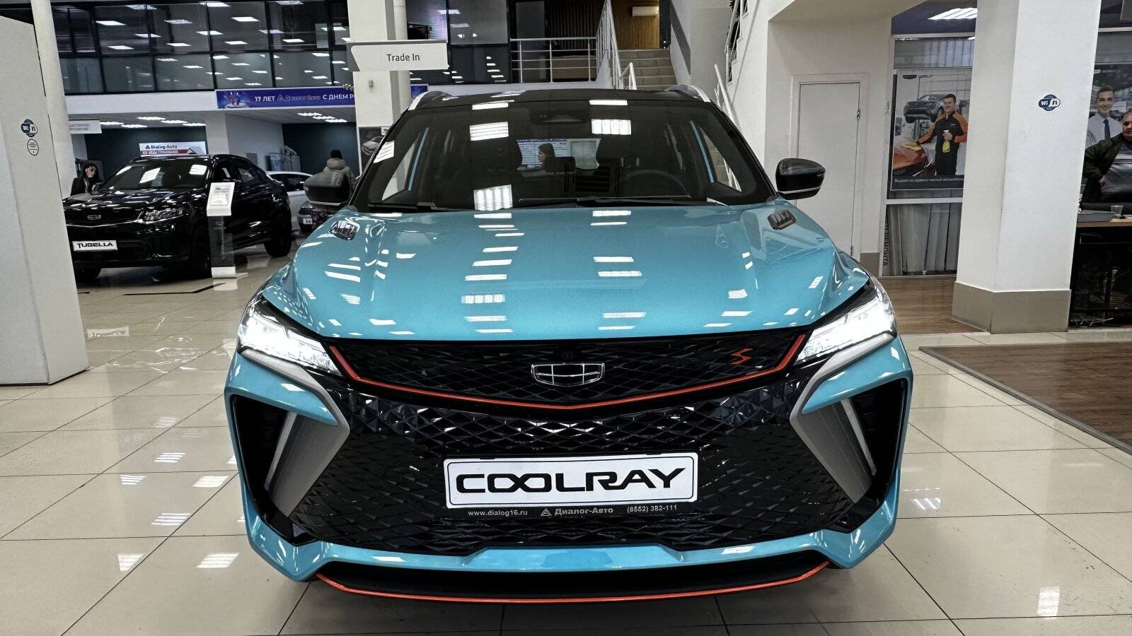 Geely Coolray Exclusive 1.5T 7DCT