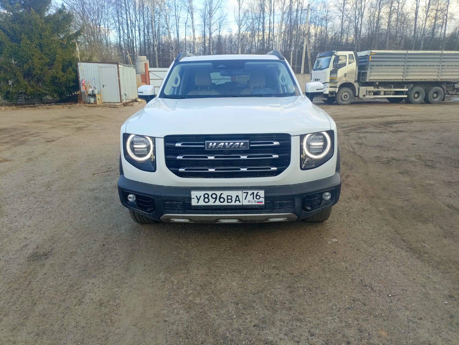 Haval Dargo