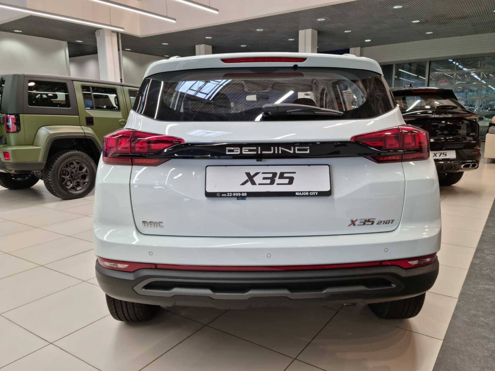 BAIC X35 Luxury 1.5T CVT