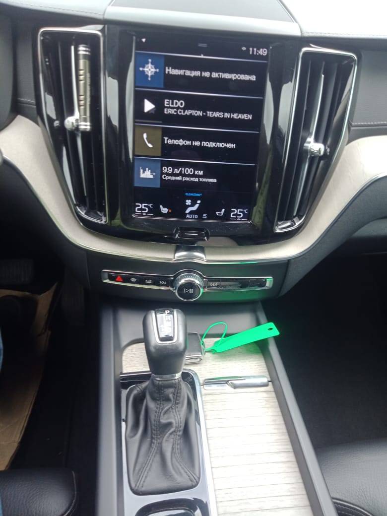 Volvo XC60 Лот 000008229