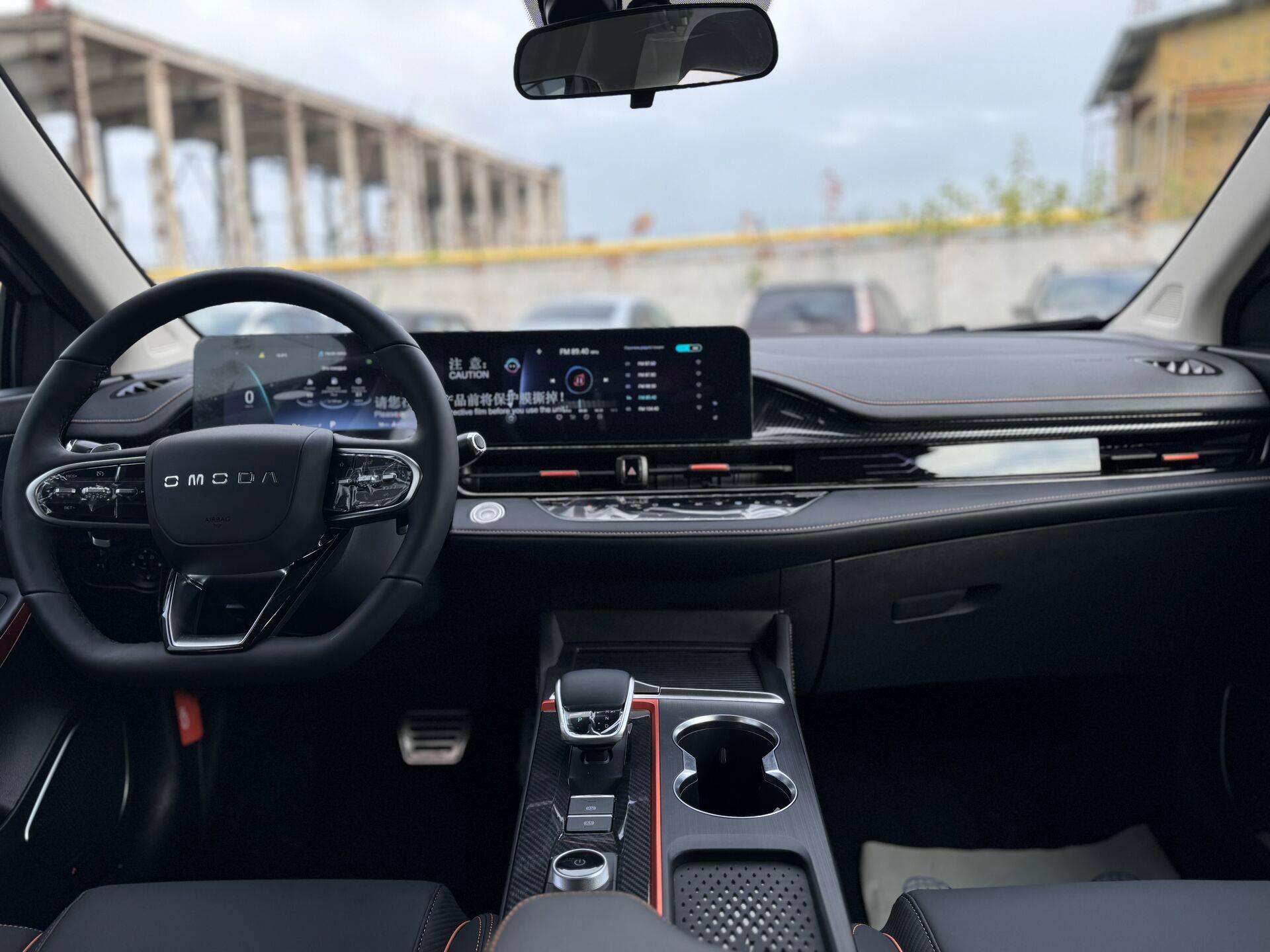 OMODA S5 GT Tech 1.5T CVT