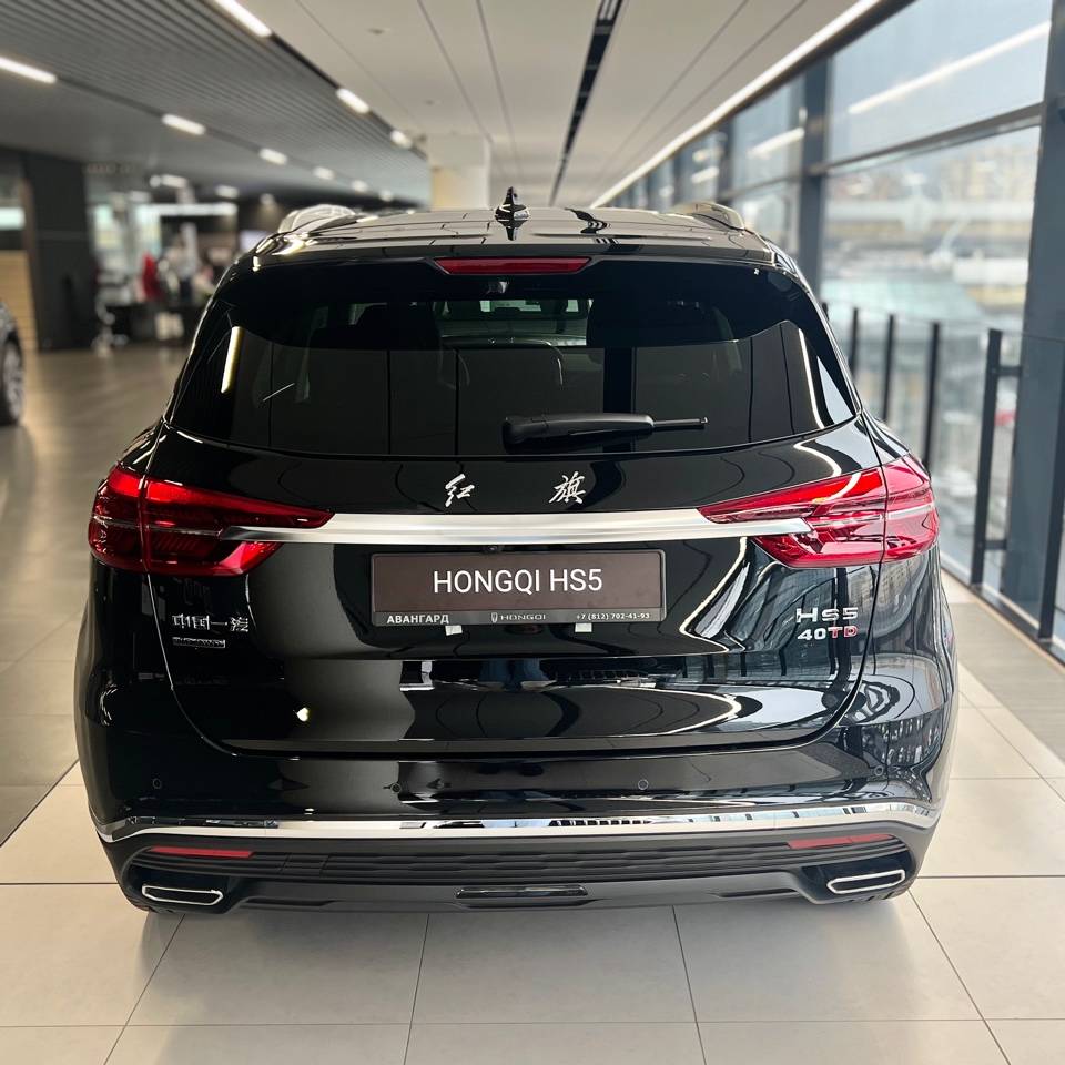 Hongqi HS5 Deluxe 2.0T AWD