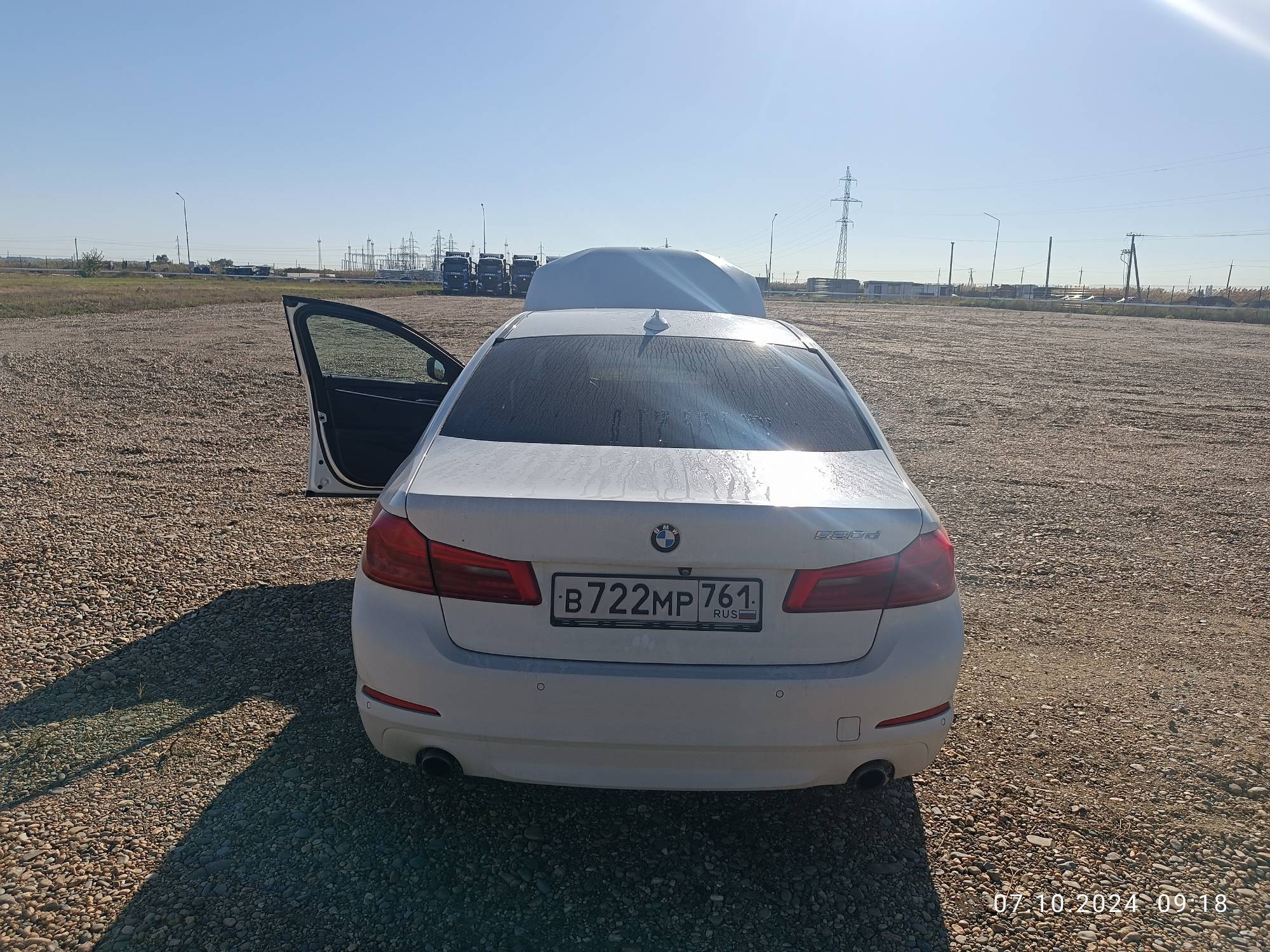 BMW 5 серия Лот 000004640