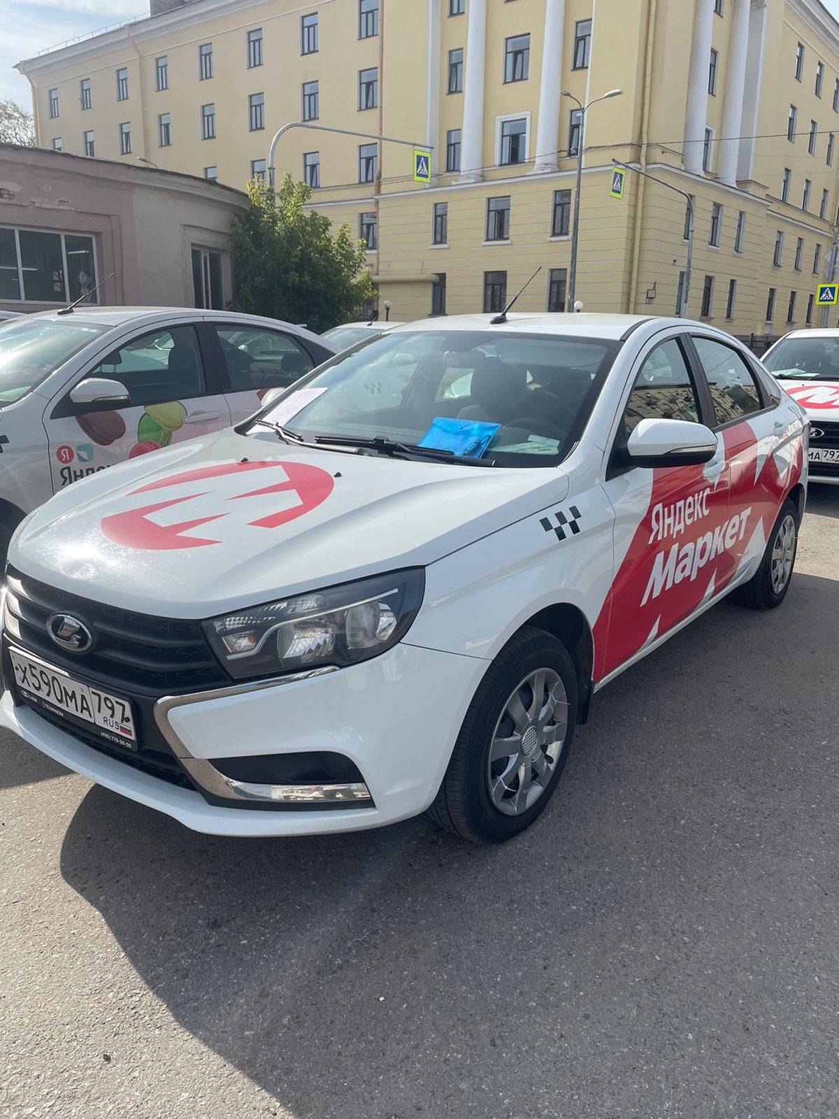 Lada Vesta CNG Лот 000005303