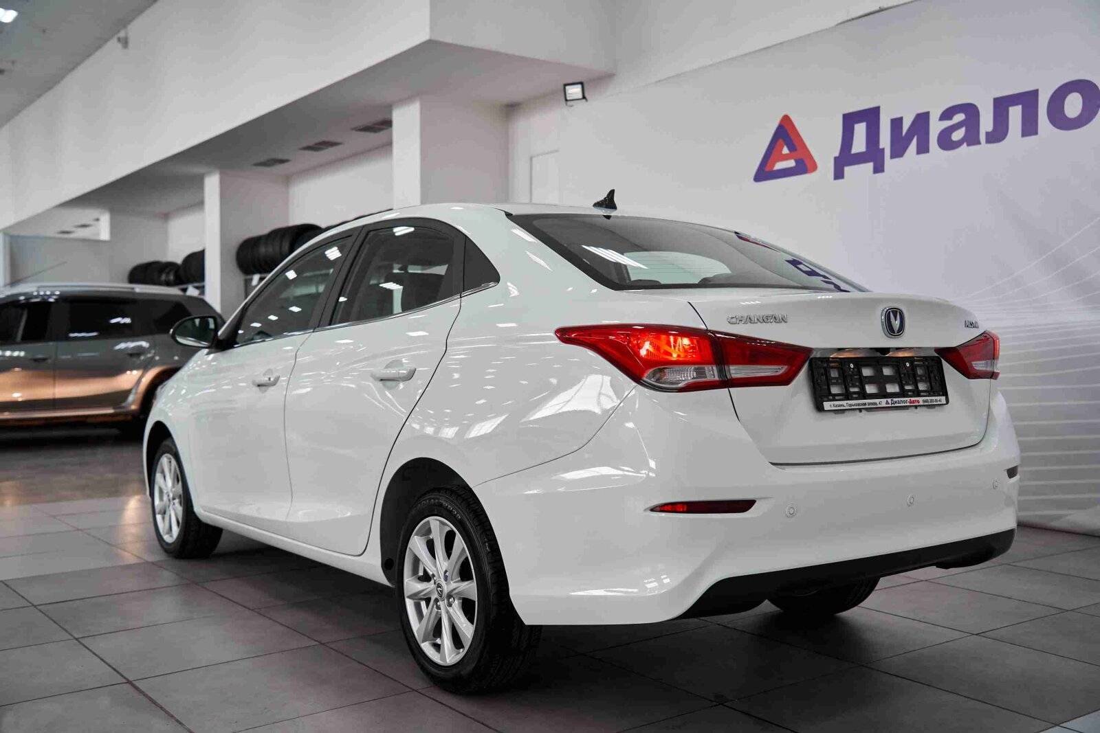 Changan Alsvin DLX 1.5 5DCT