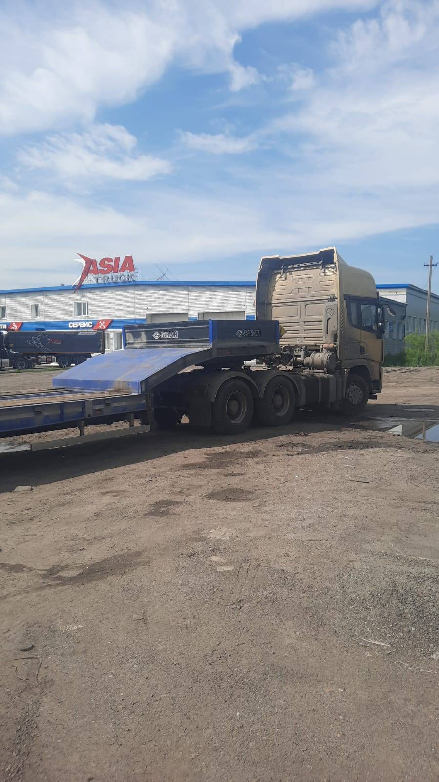 Sinanli Tanker ST4FLF Лот 000002881