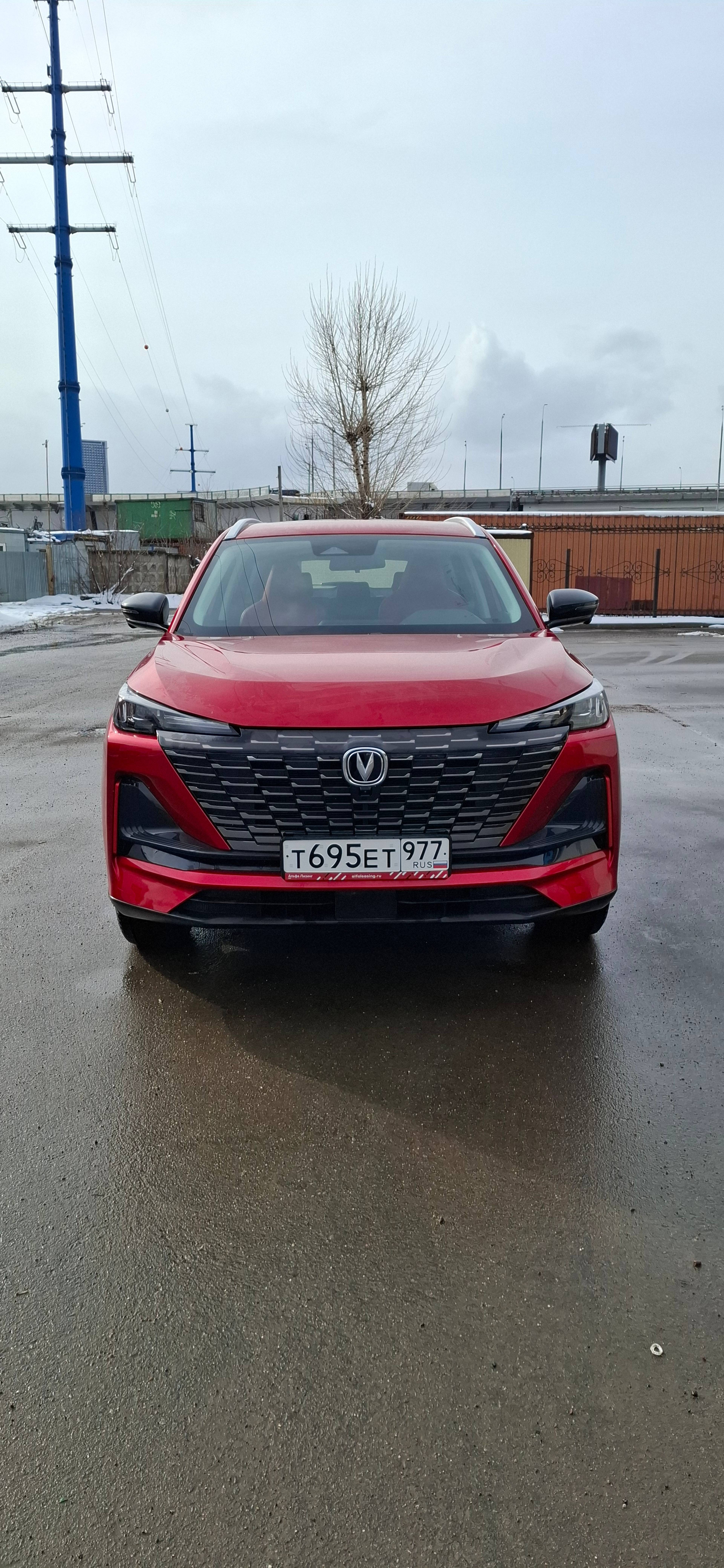 Changan CS55 Plus Лот 000008159
