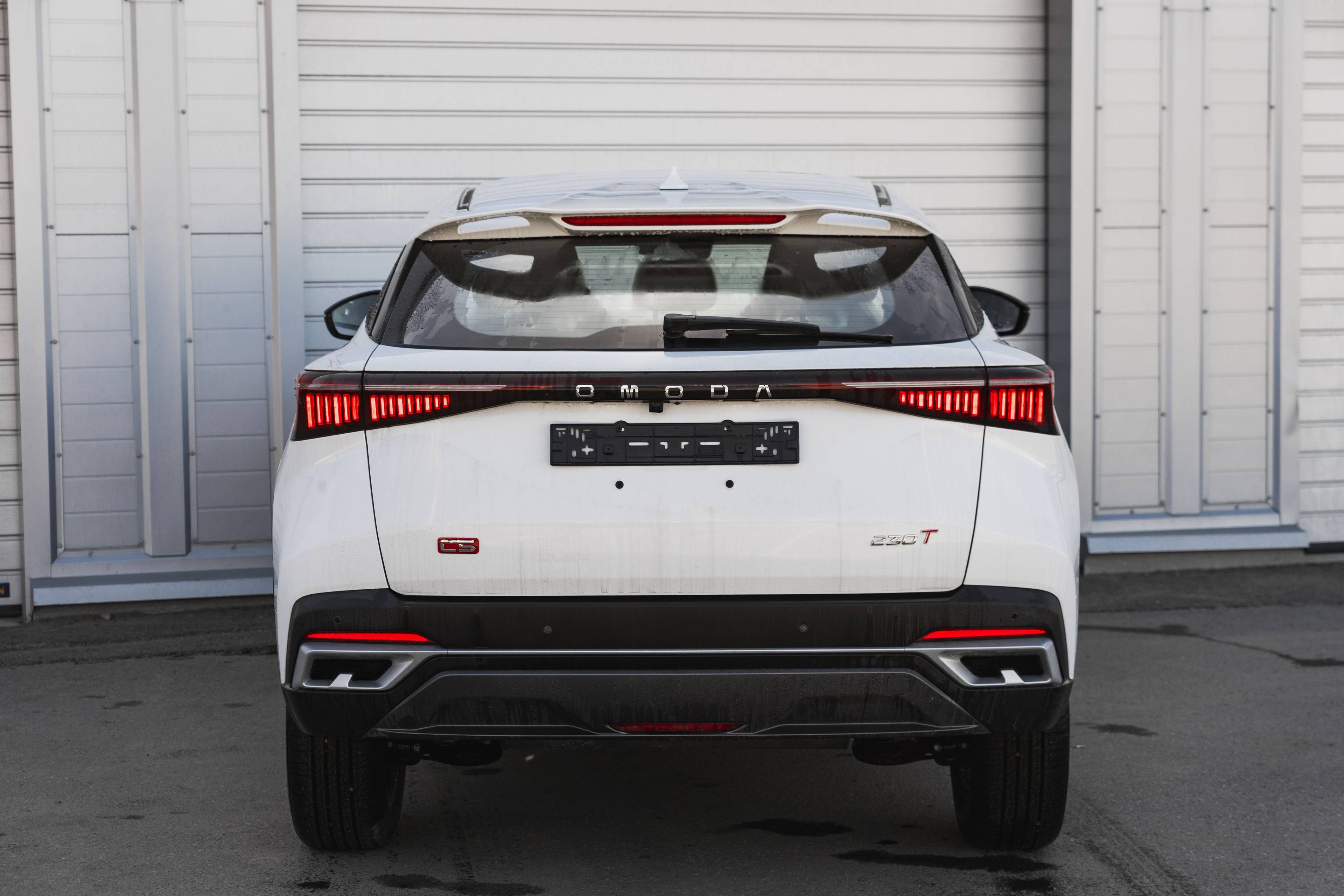 OMODA C5 Ultimate 1.5 CVT