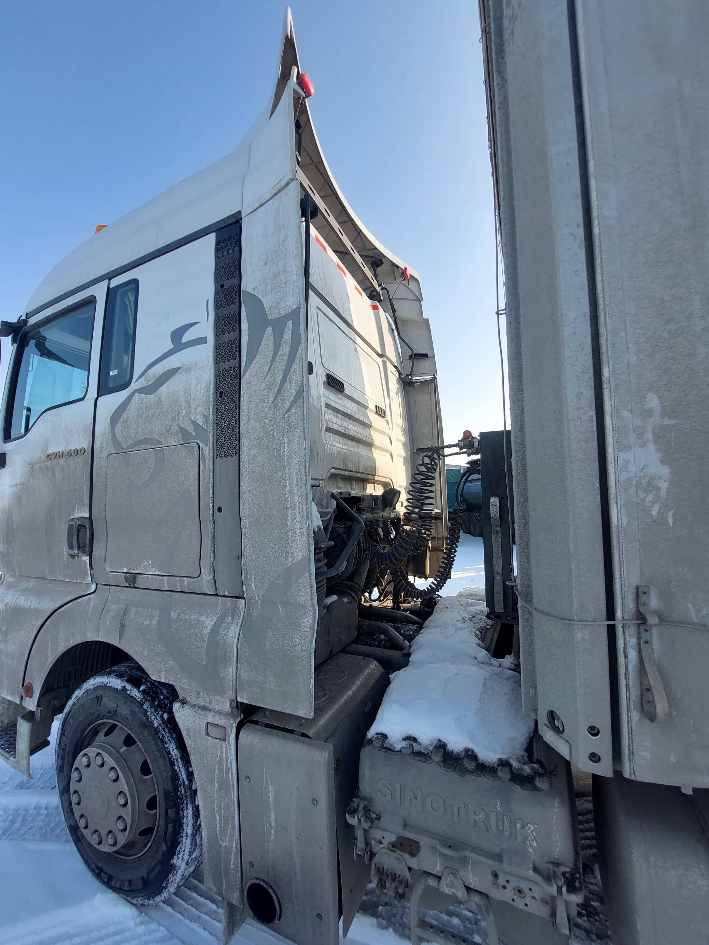 Sitrak C7H MAX ZZ4186V391HE Лот 000007045
