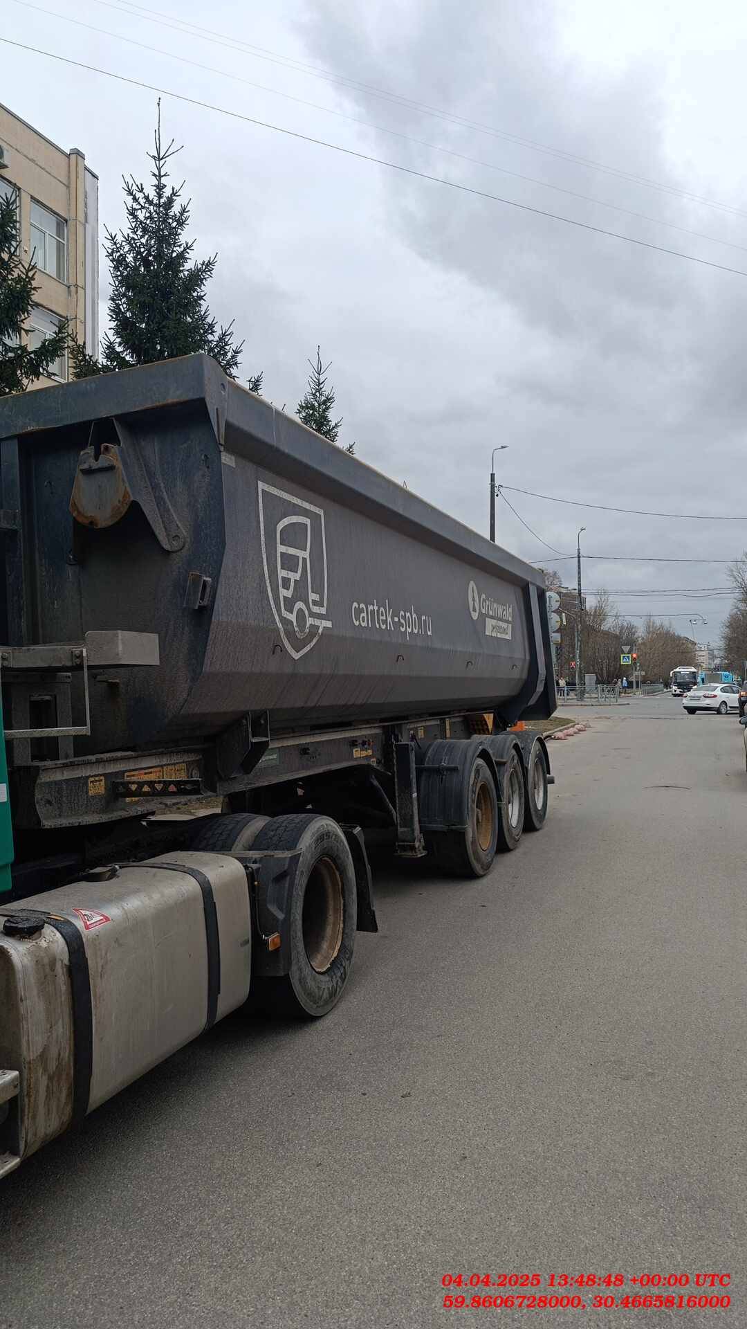 Grunwald Самосвальный TSt 31 (9453-0000010-50) Лот 000008096