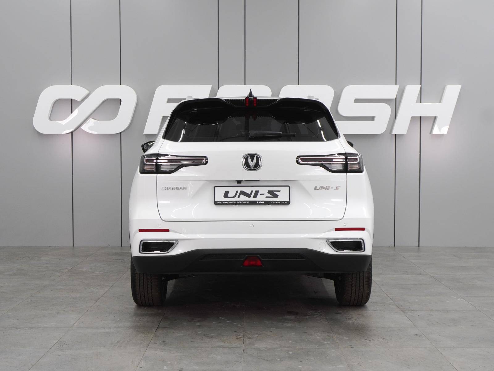 Changan CS55 Plus Tech 1.5T 7AT