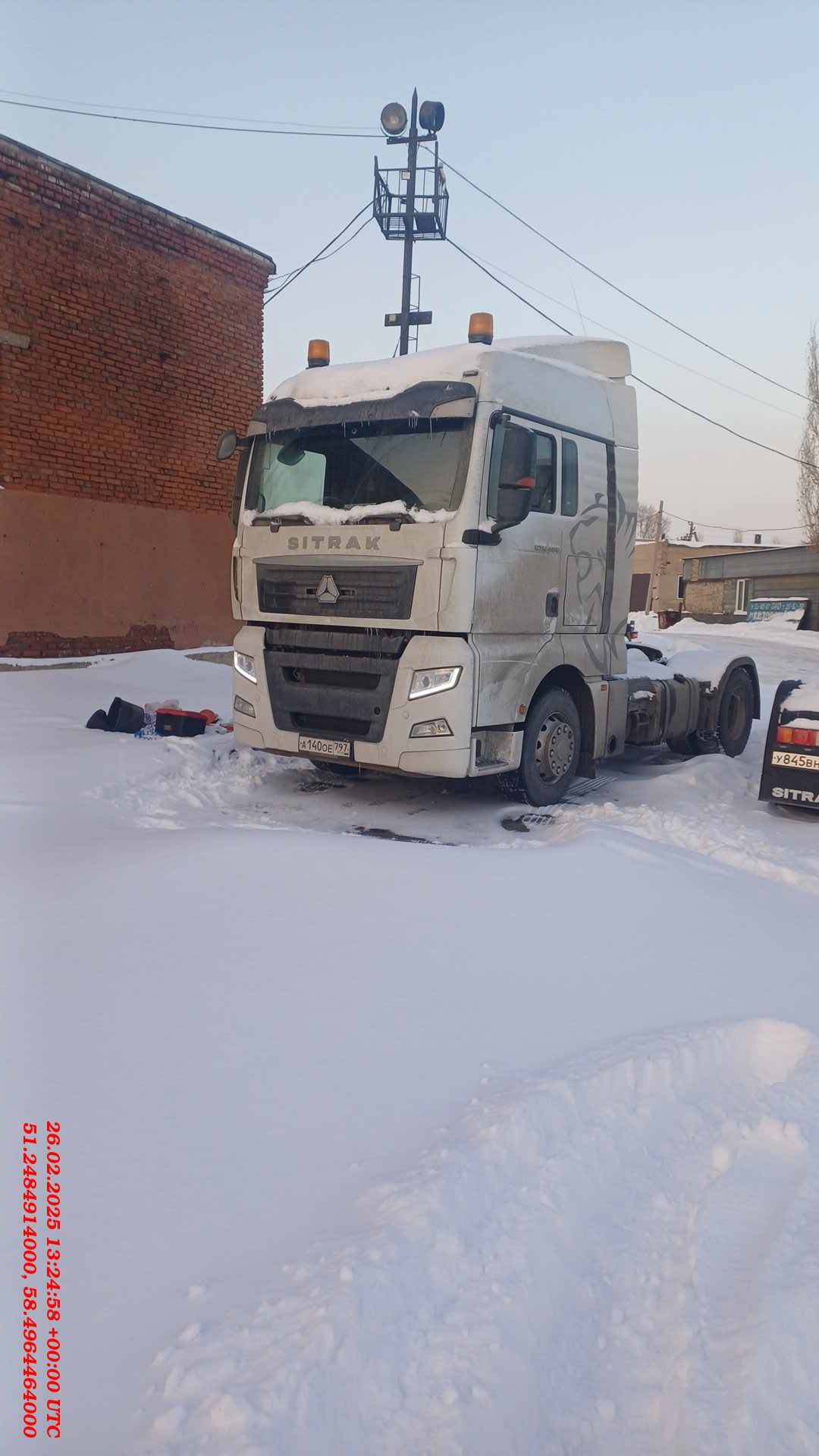 Sitrak C7H MAX 4x2 ZZ4186V361HE