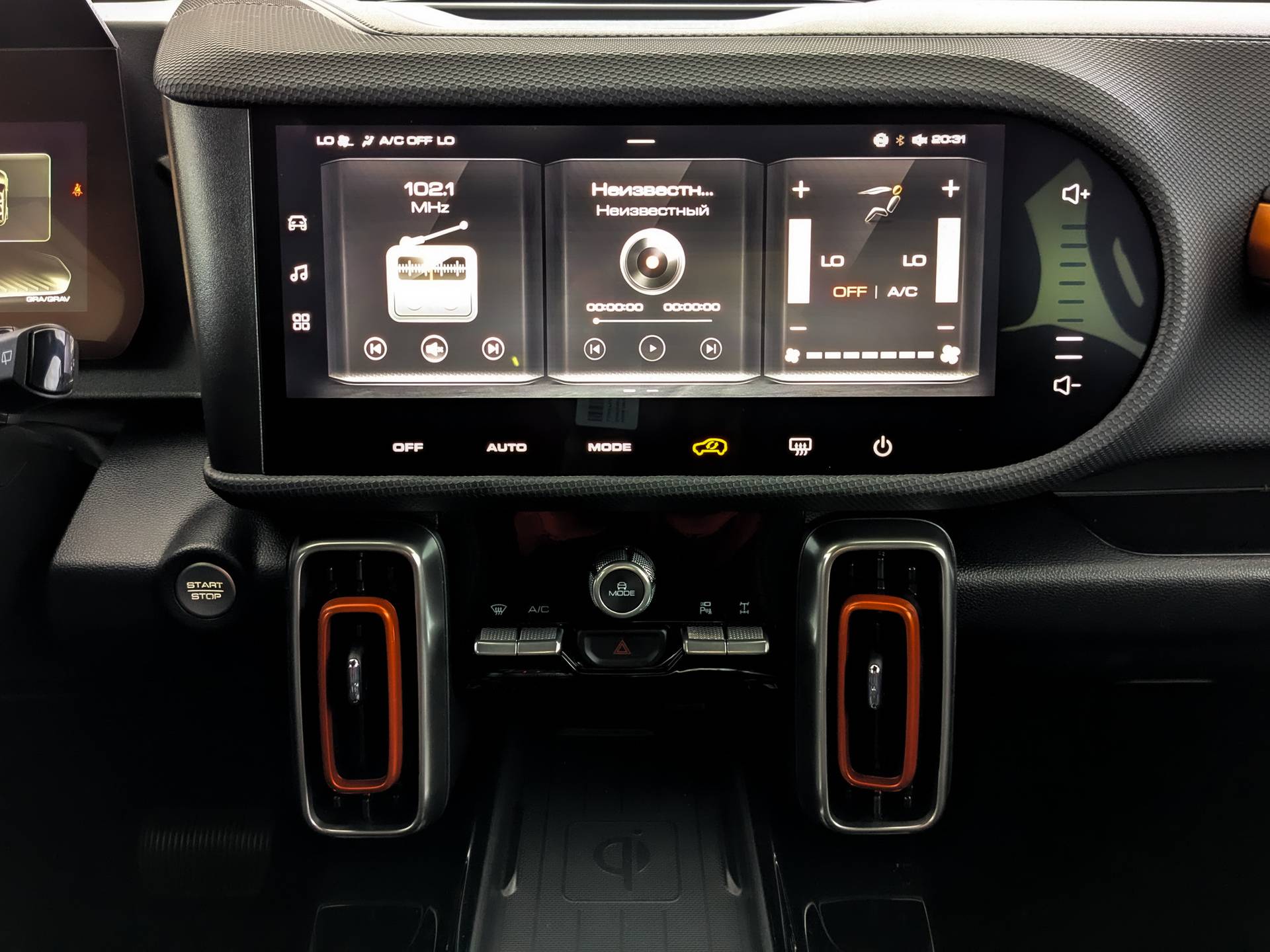 Haval Dargo X Premium 2.0 7DCT 4WD