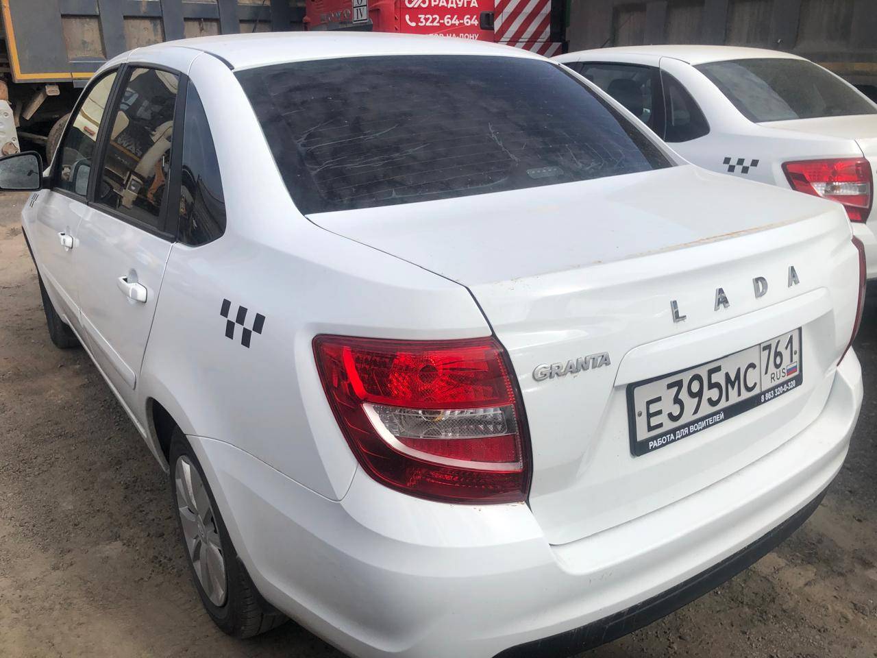 Lada Granta седан Лот 000004649