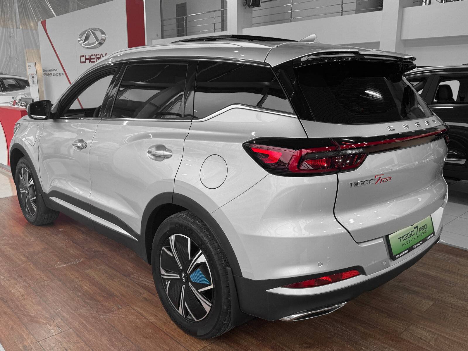 Chery Tiggo 7 PRO Plug-in Hybrid Ultimate 1.5T Hybrid 235 DHT