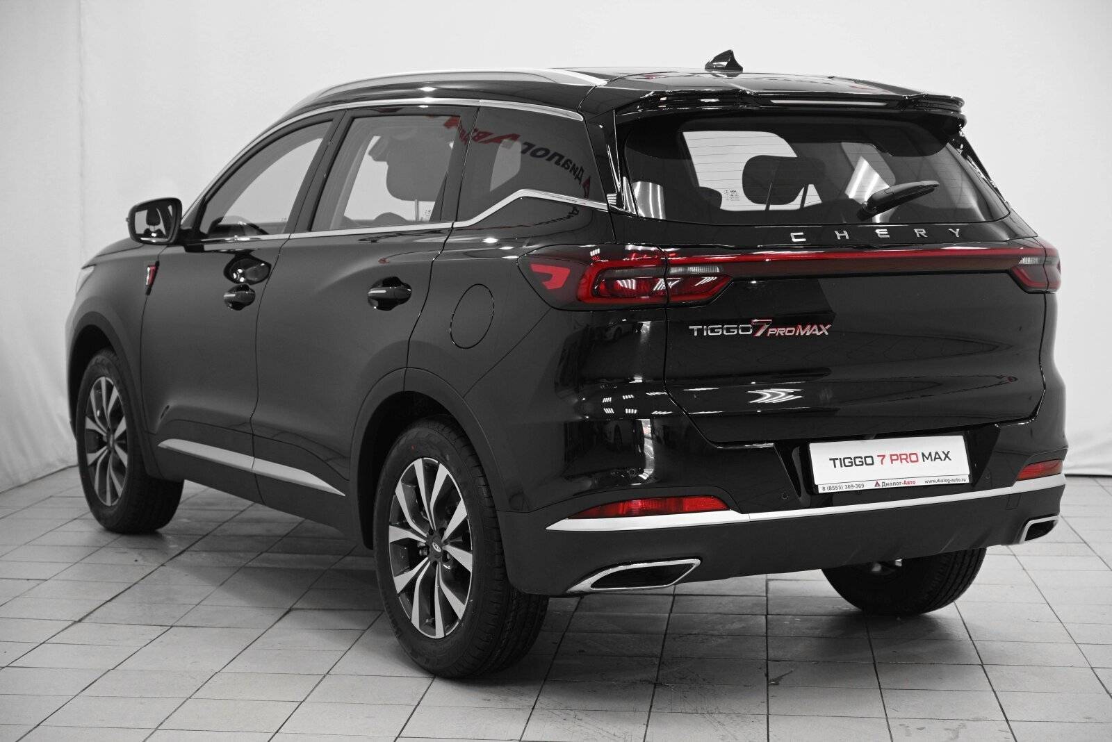 Chery Tiggo 7 PRO MAX Ultimate 1.6T 150 DCT AWD