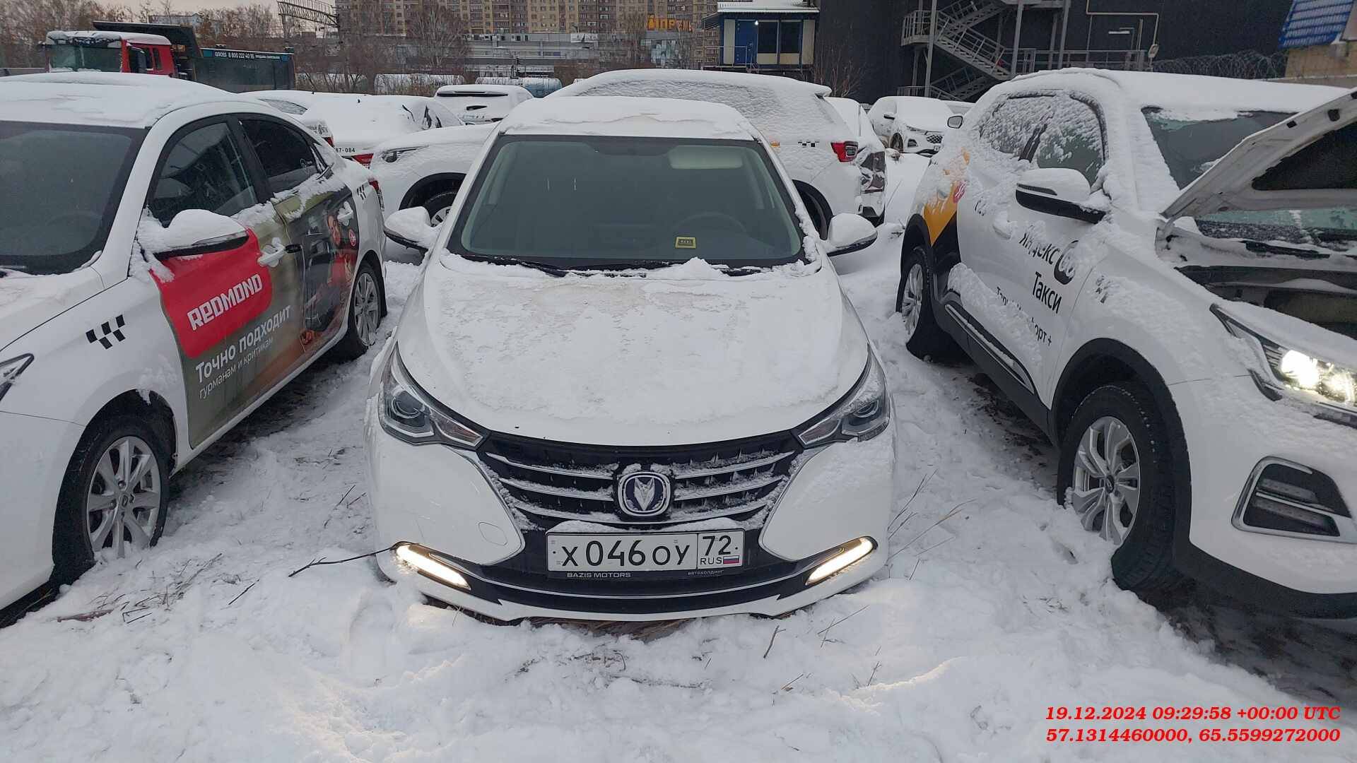 Changan Alsvin Лот 000006068