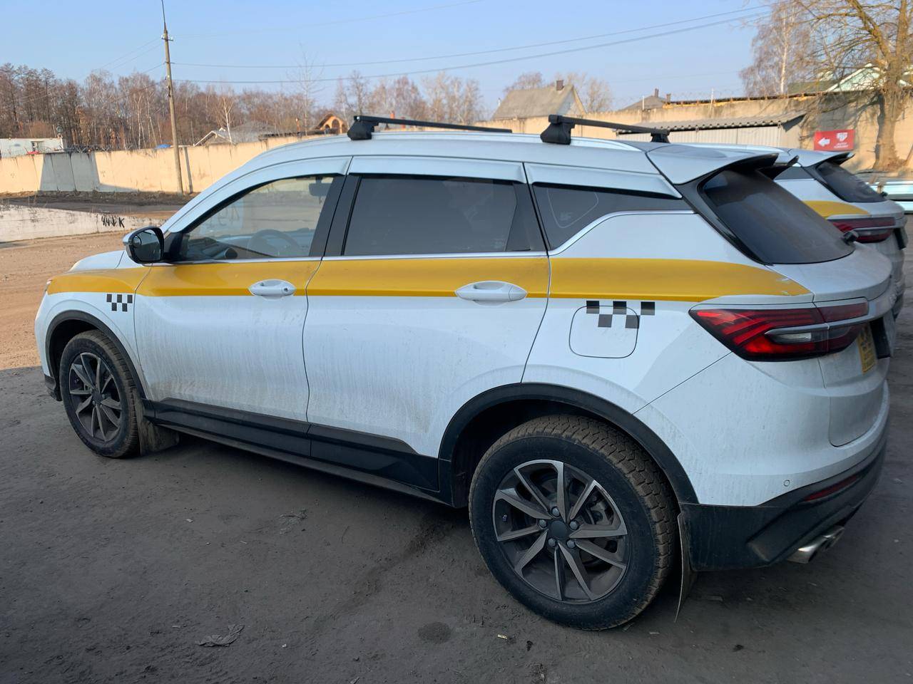 Belgee X50 Лот 000008275