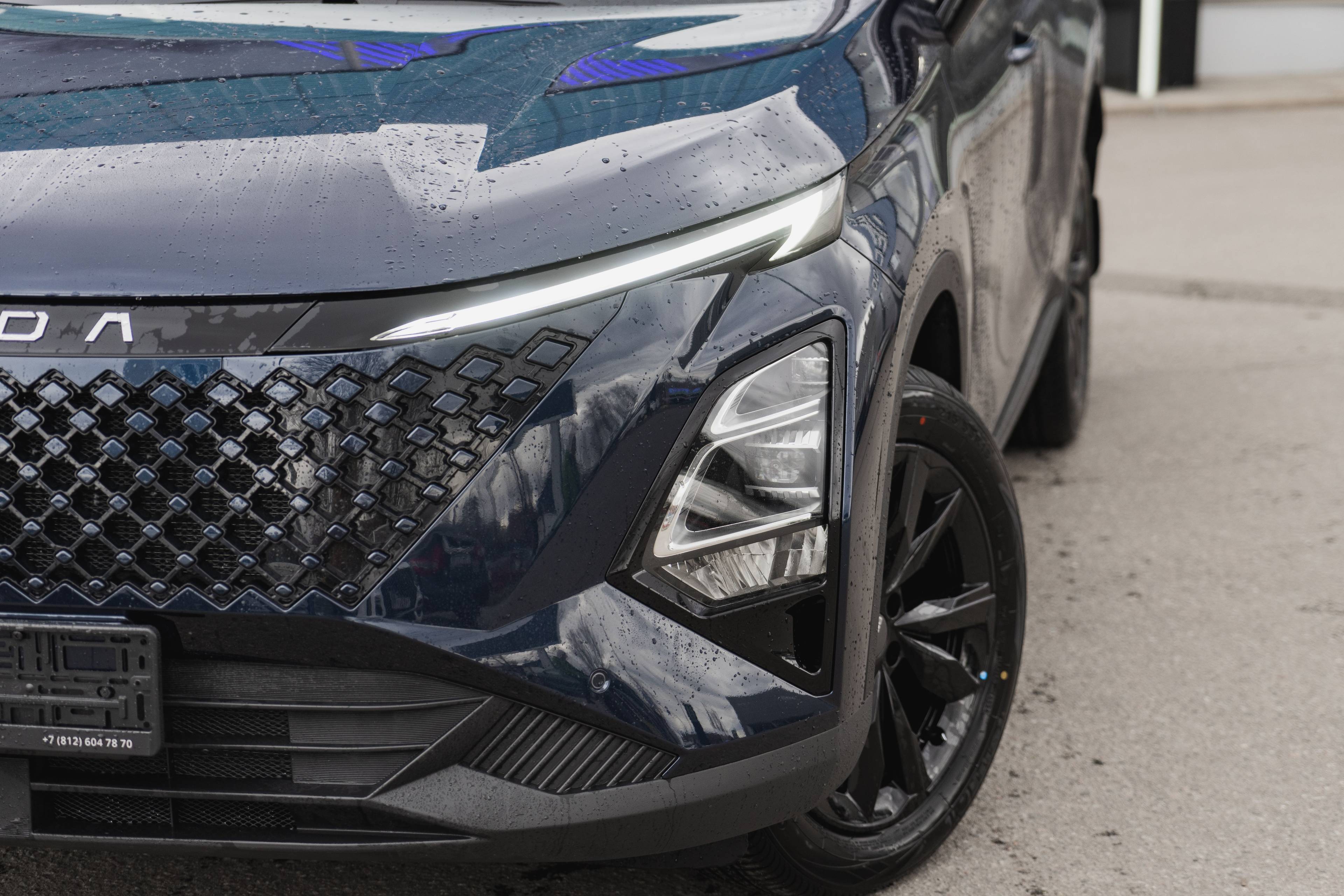 OMODA C5 Ultimate 1.5 CVT