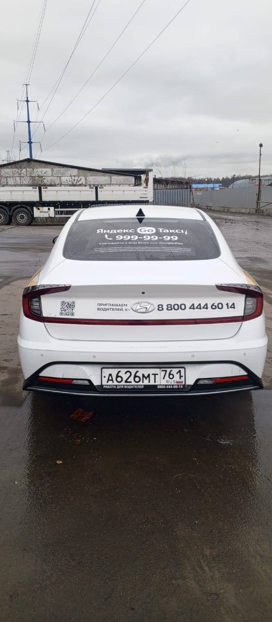 Hyundai Sonata Лот 000004869