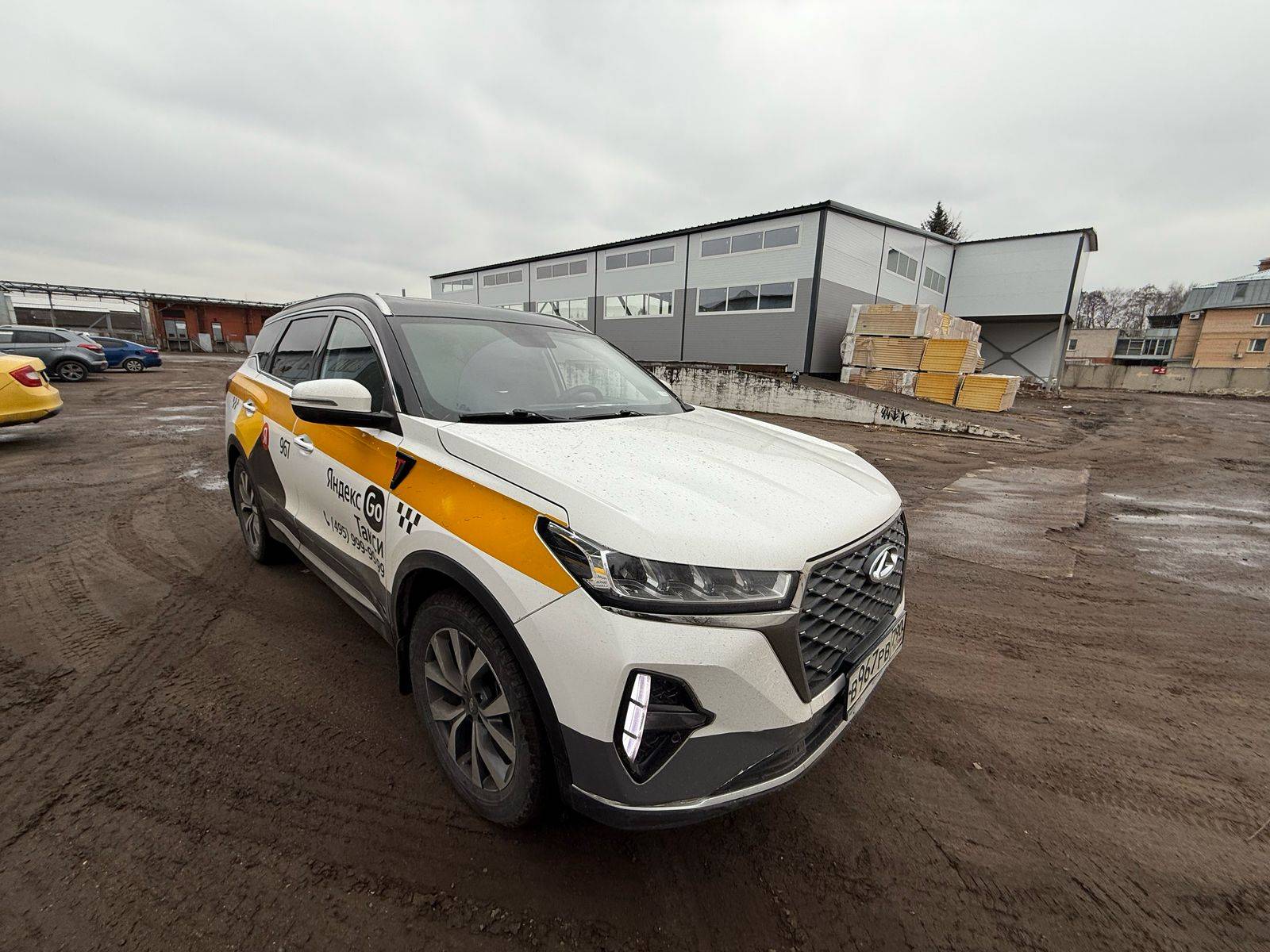 Chery Tiggo 7 PRO MAX Лот 000008398