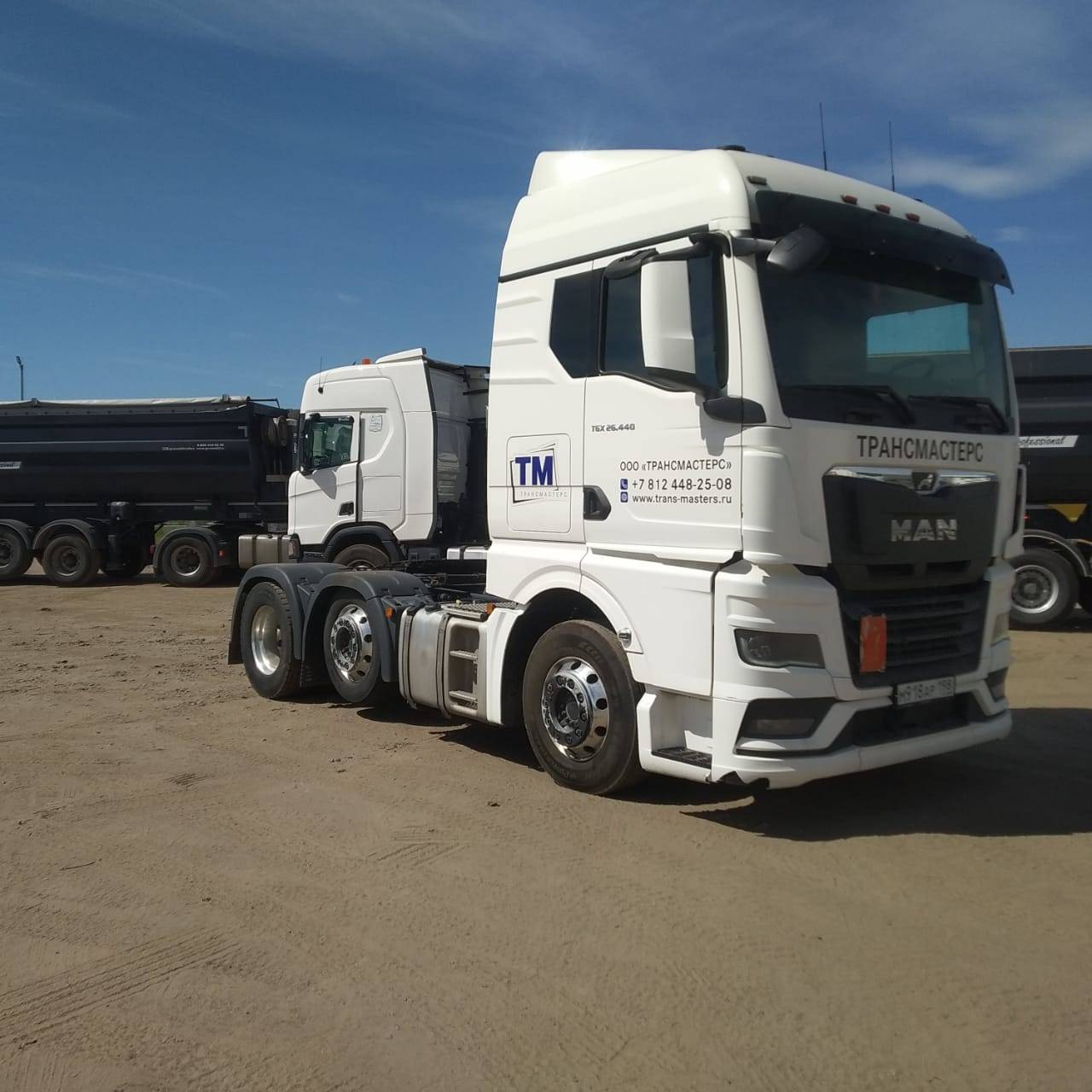 MAN TGX 26.440 6X2/2 BL SA (GM) Лот 000002739