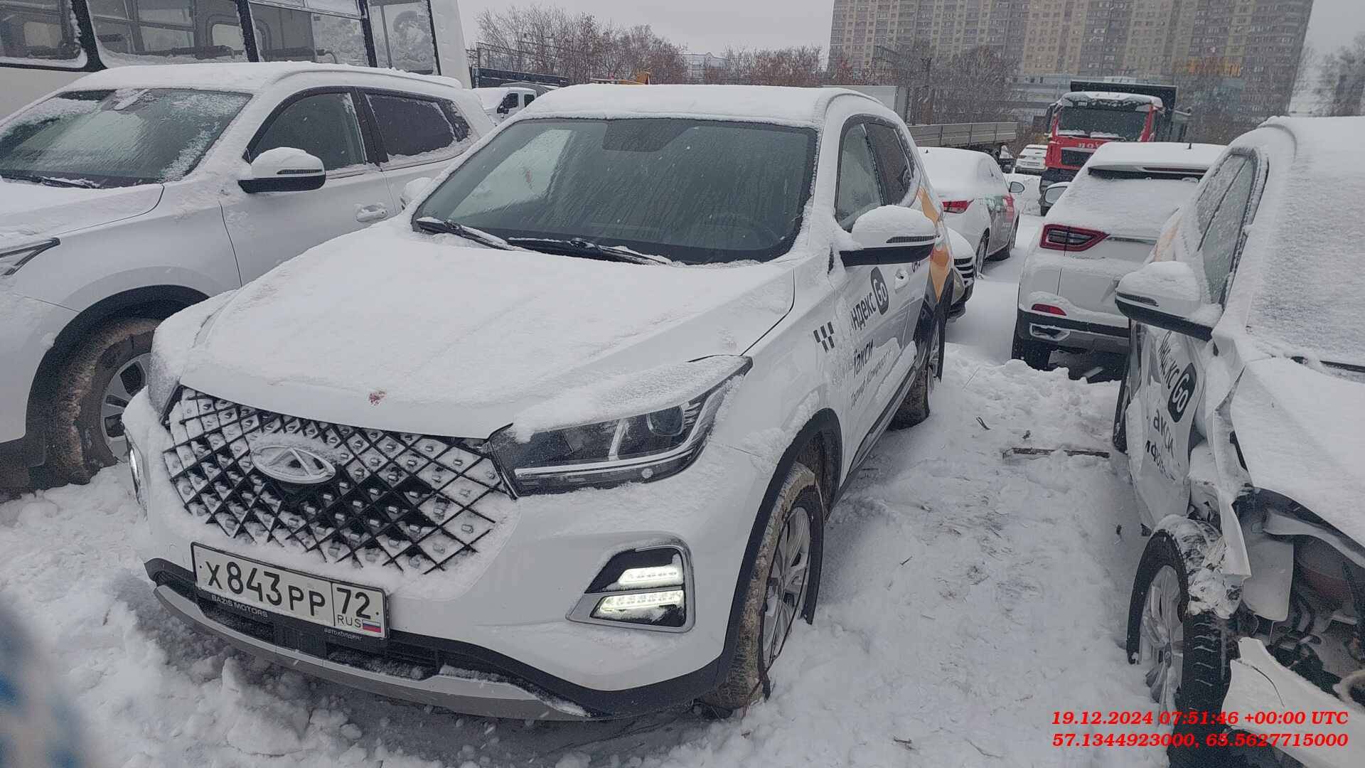 Chery Tiggo 4 PRO Лот 000006501