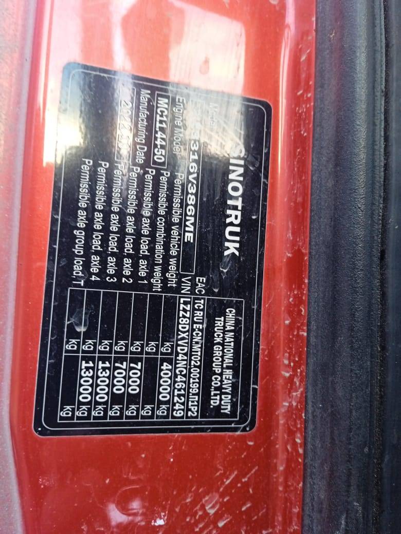 Sitrak ZZ3316V386ME Лот 000008244