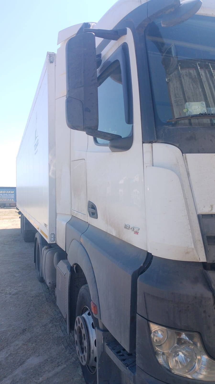 Mercedes-Benz Actros 4 1842 LS 4x2 (BigSpace) Лот 000008484