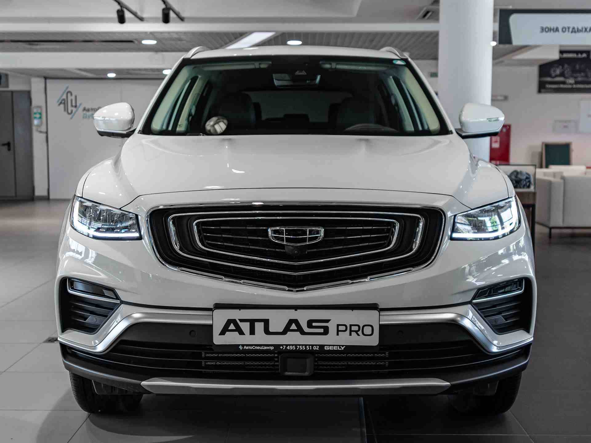 Geely Atlas Pro Flagship 1.5T DCT7 4WD