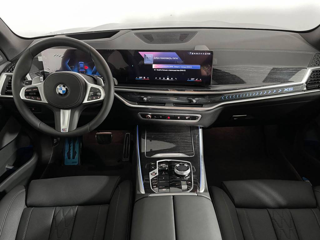 BMW X5 xDrive30d