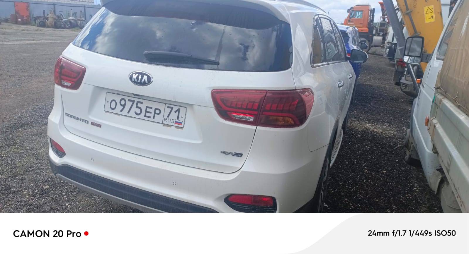 KIA Sorento Prime Лот 000008501