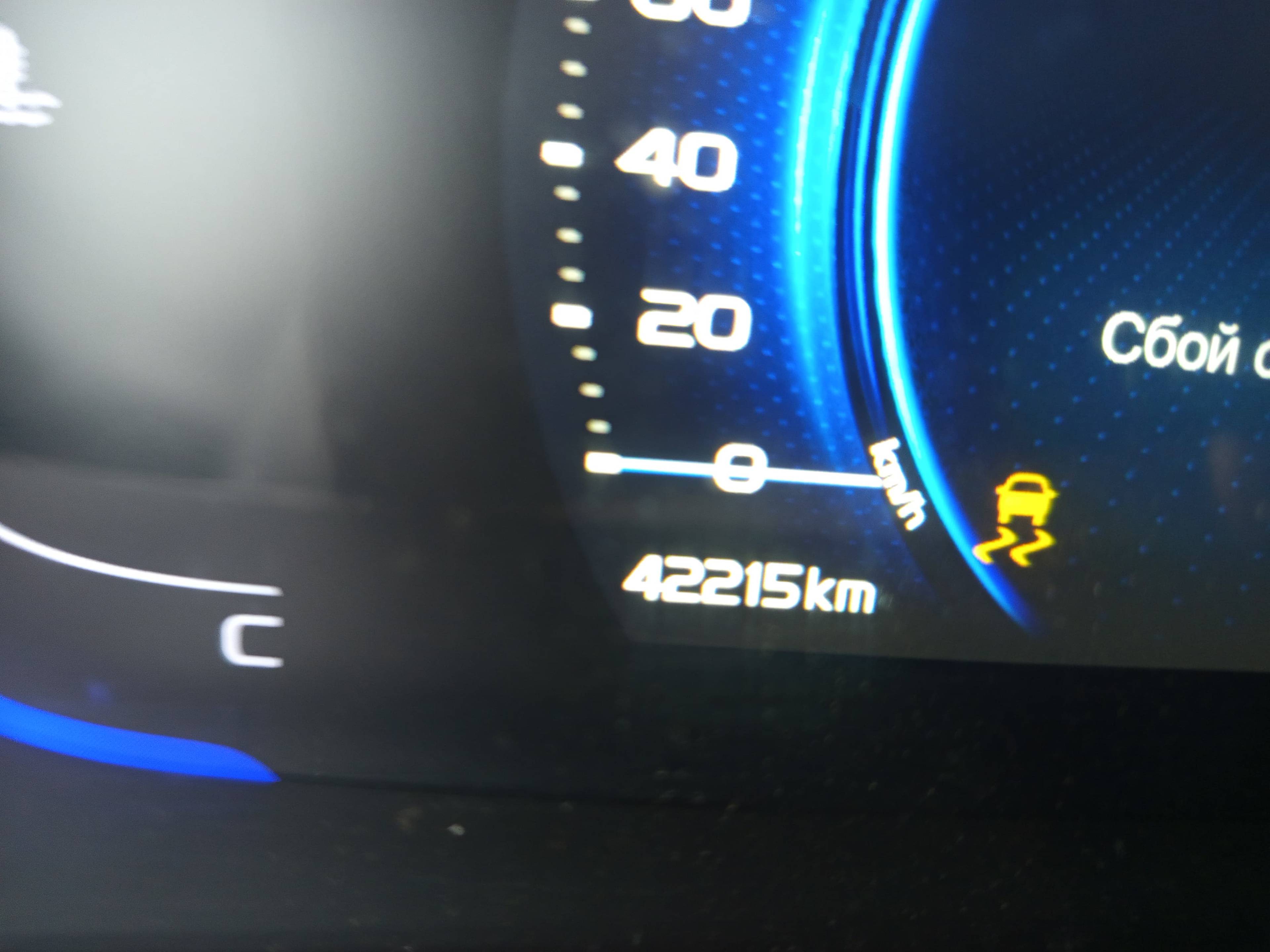 Belgee X50 Лот 000008209