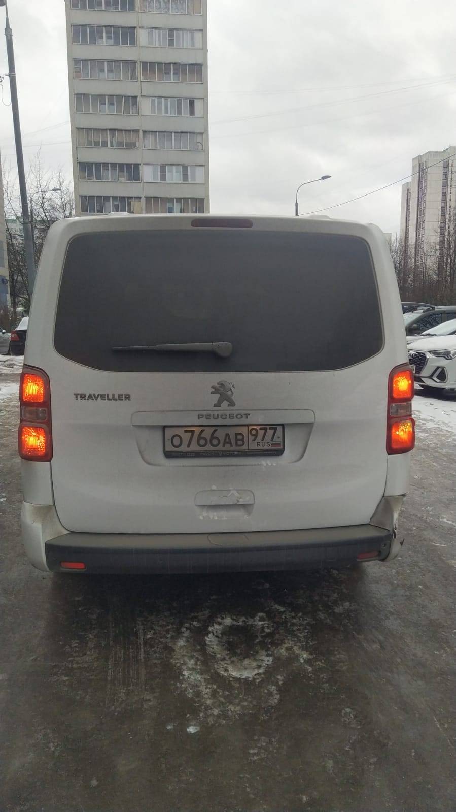 Peugeot Traveller Лот 000004962