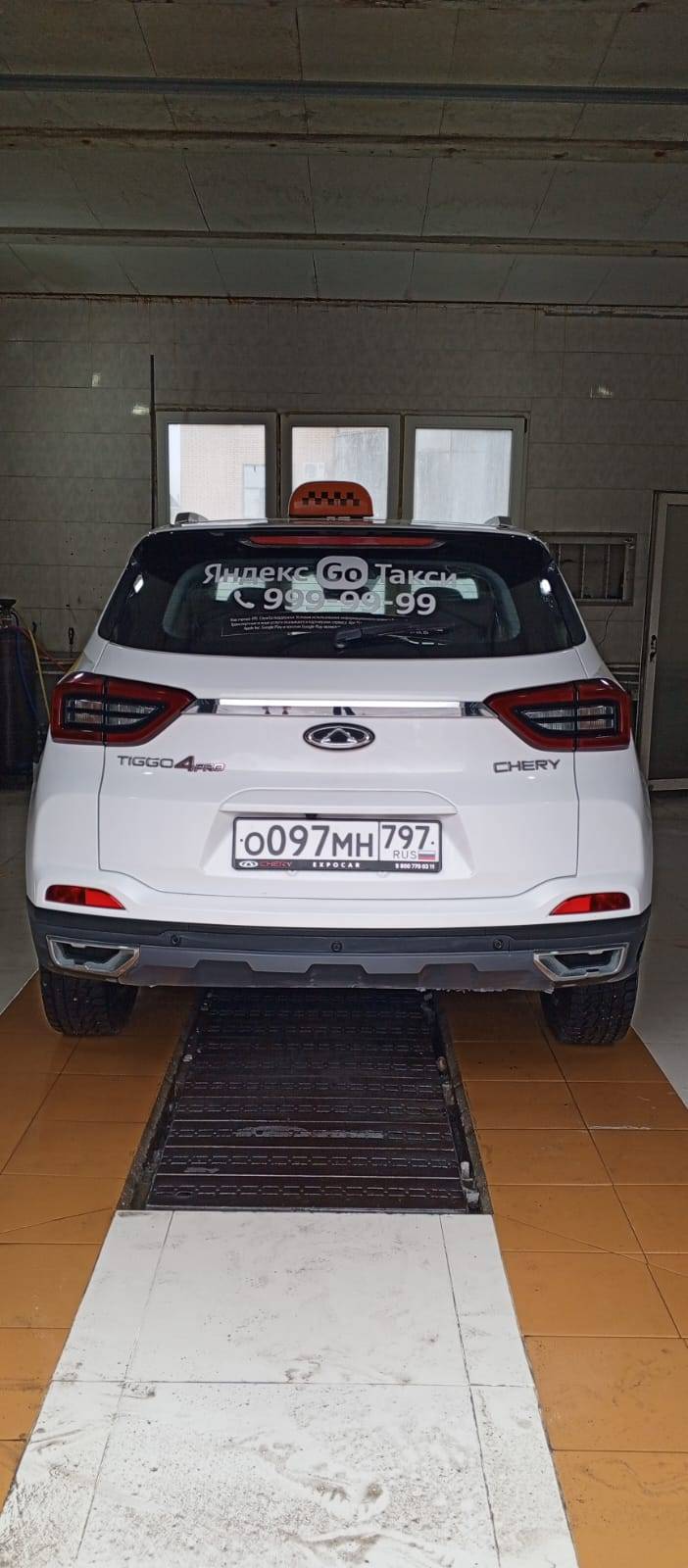 Chery Tiggo 4 PRO Лот 000002865