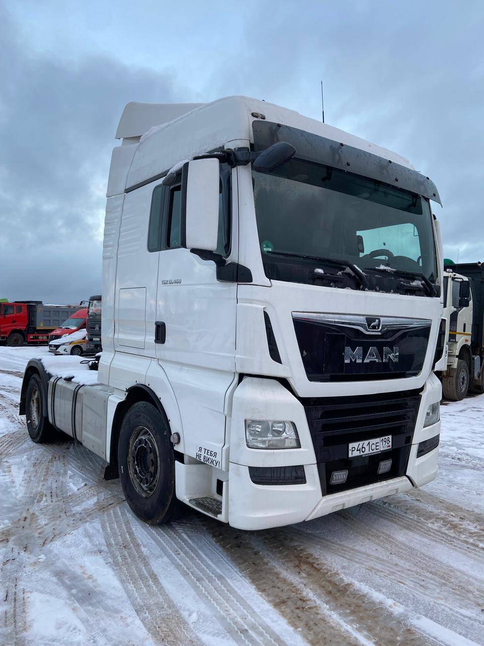 MAN TGX 18.460 4X2 BLS (XLX) Лот 000005841