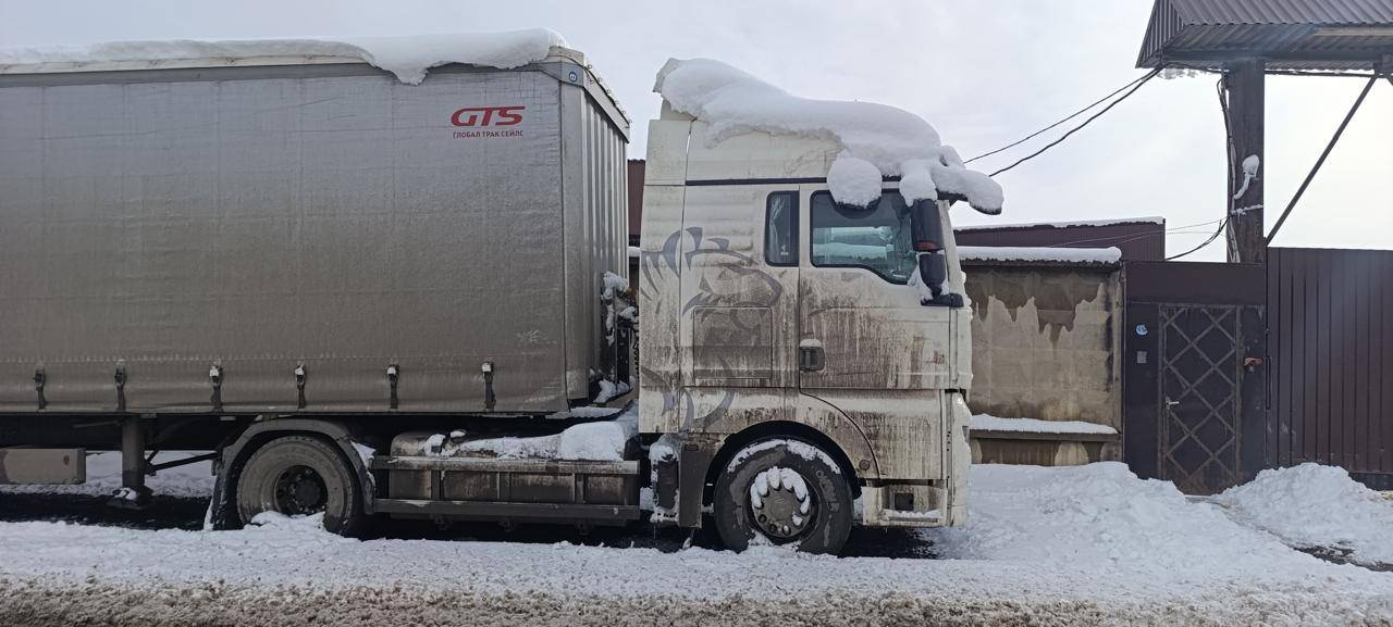 Sitrak C7H MAX 4x2 ZZ4186V361HE Лот 000008099