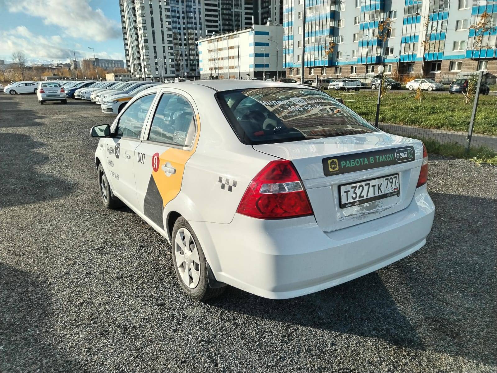 Chevrolet Nexia Лот 000004413