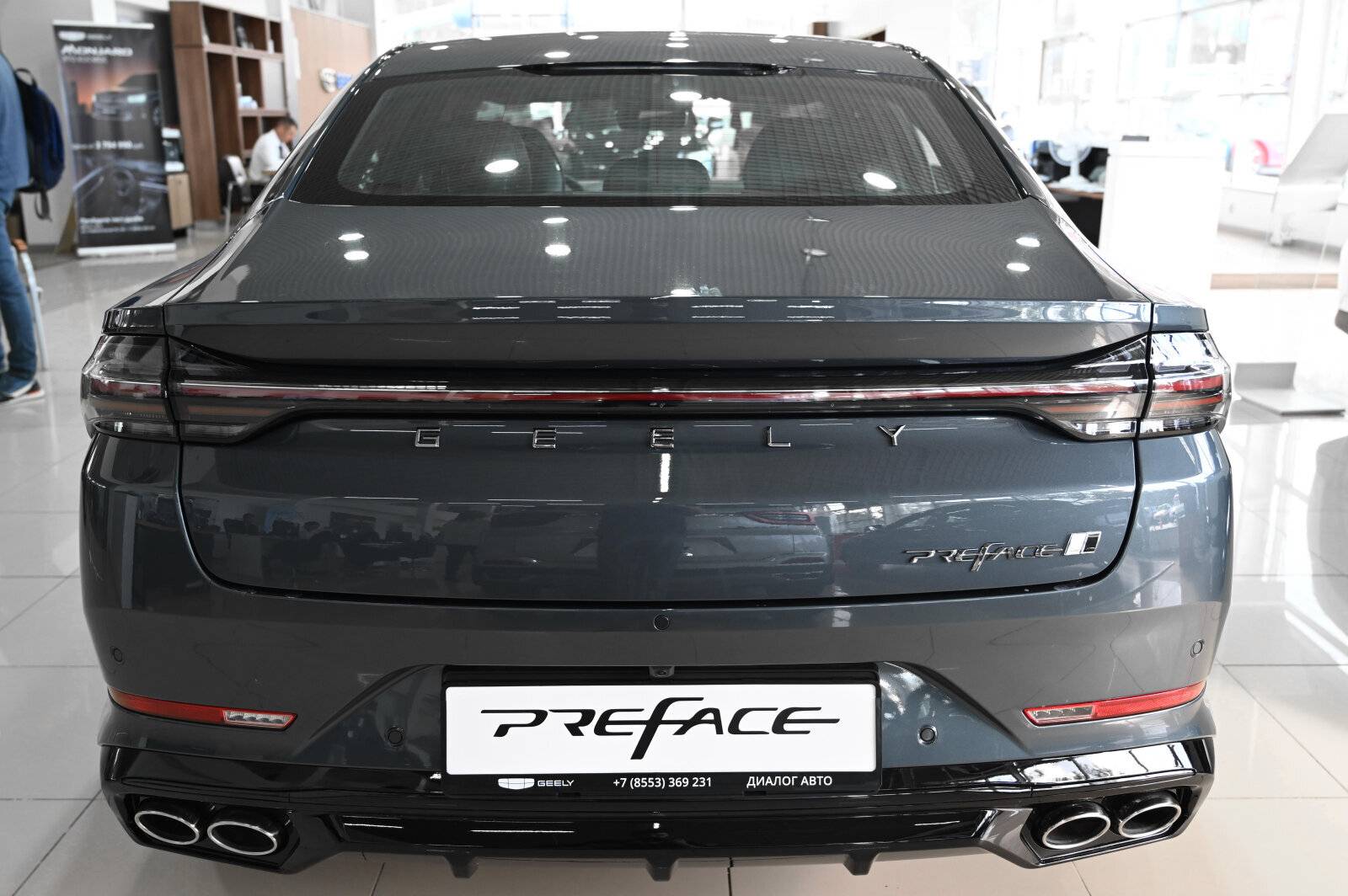 Geely Preface Flagship 2.0T 7DCT