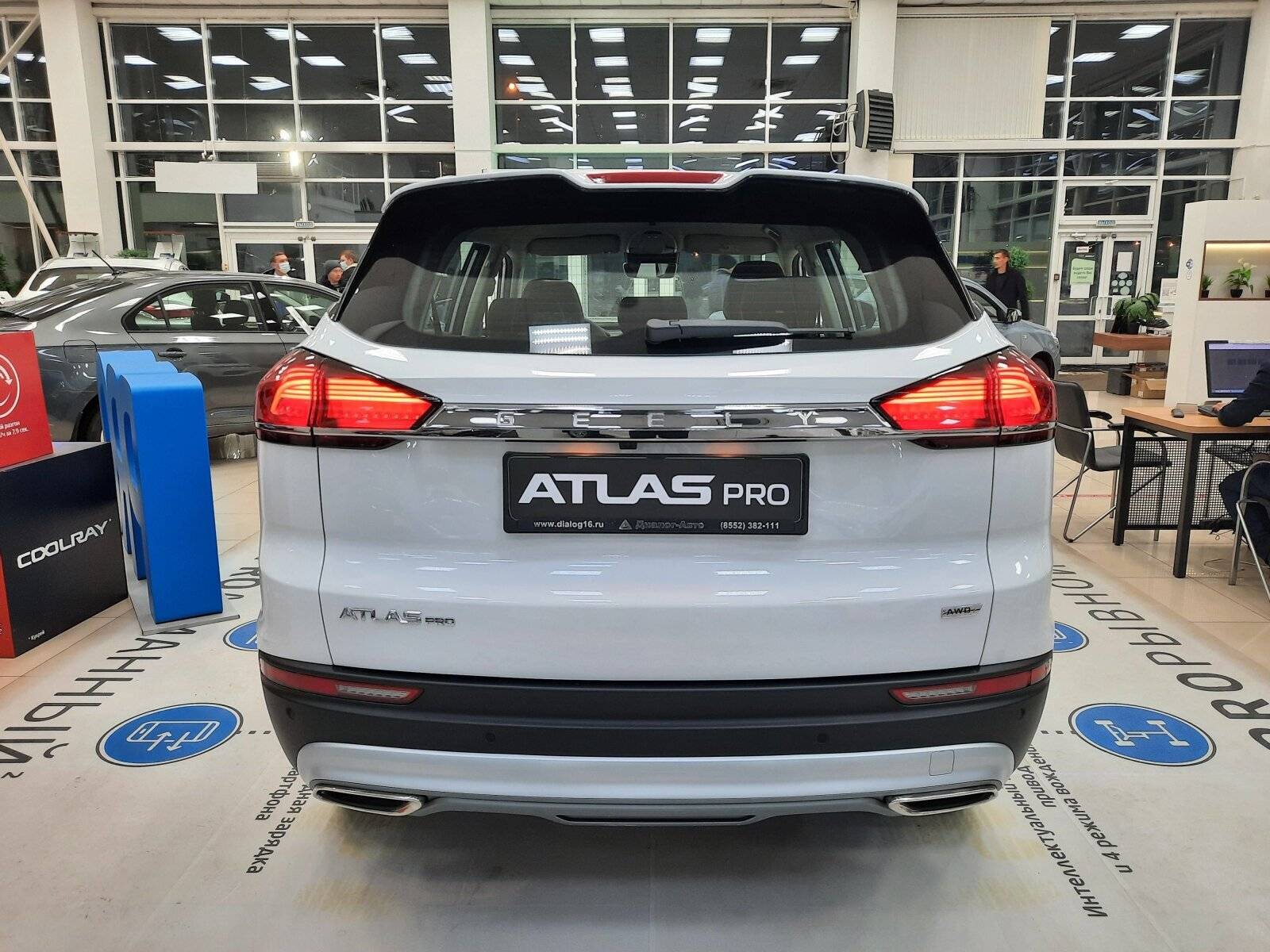 Geely Atlas Pro Flagship+ 1.5T DCT7 4WD