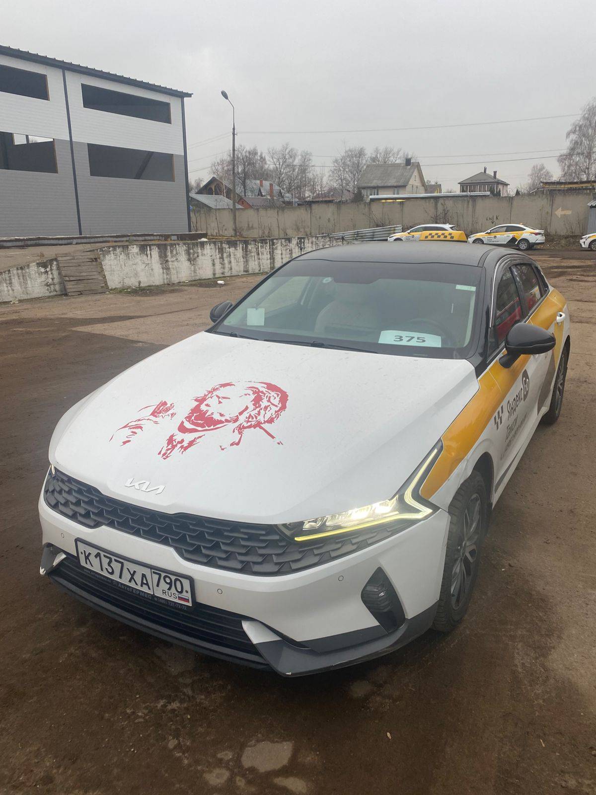 KIA K5 Лот 000005639