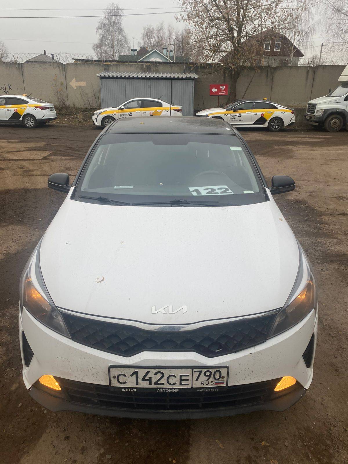 KIA Rio Лот 000005609