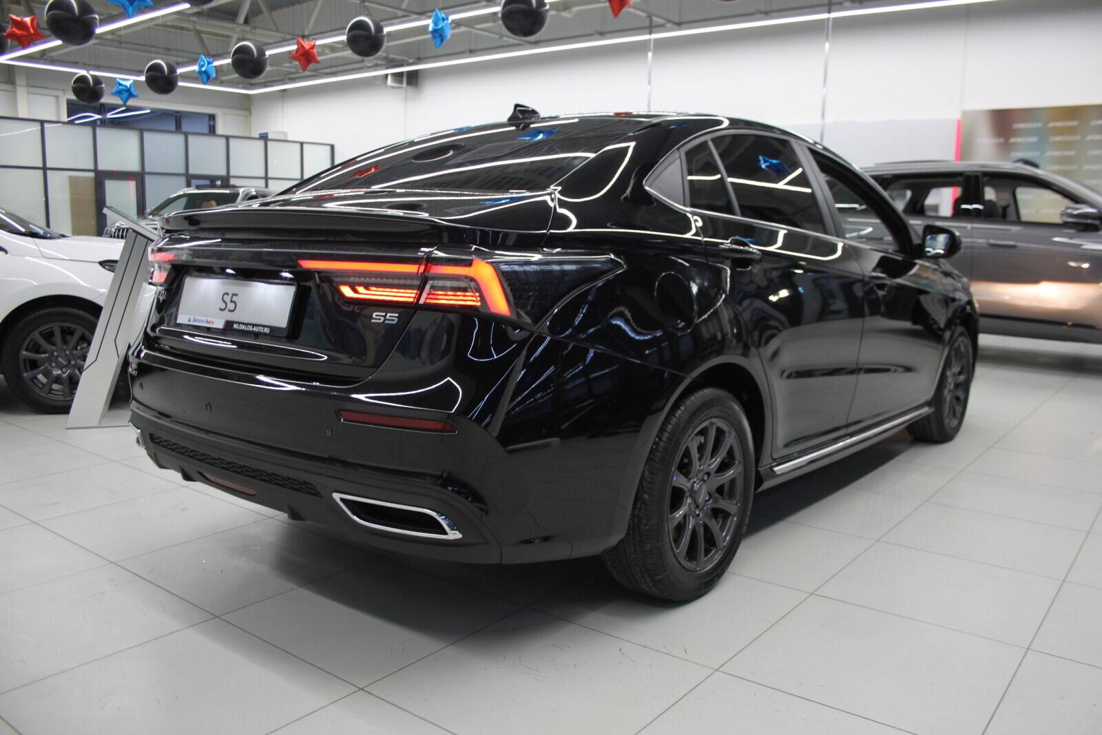 OMODA S5 Classic 1.5 CVT