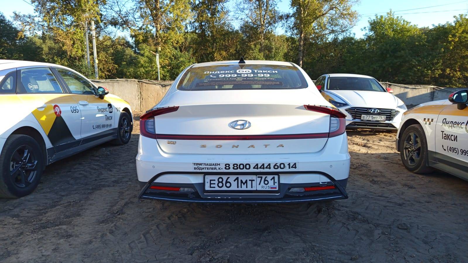 Hyundai Sonata Лот 000004001