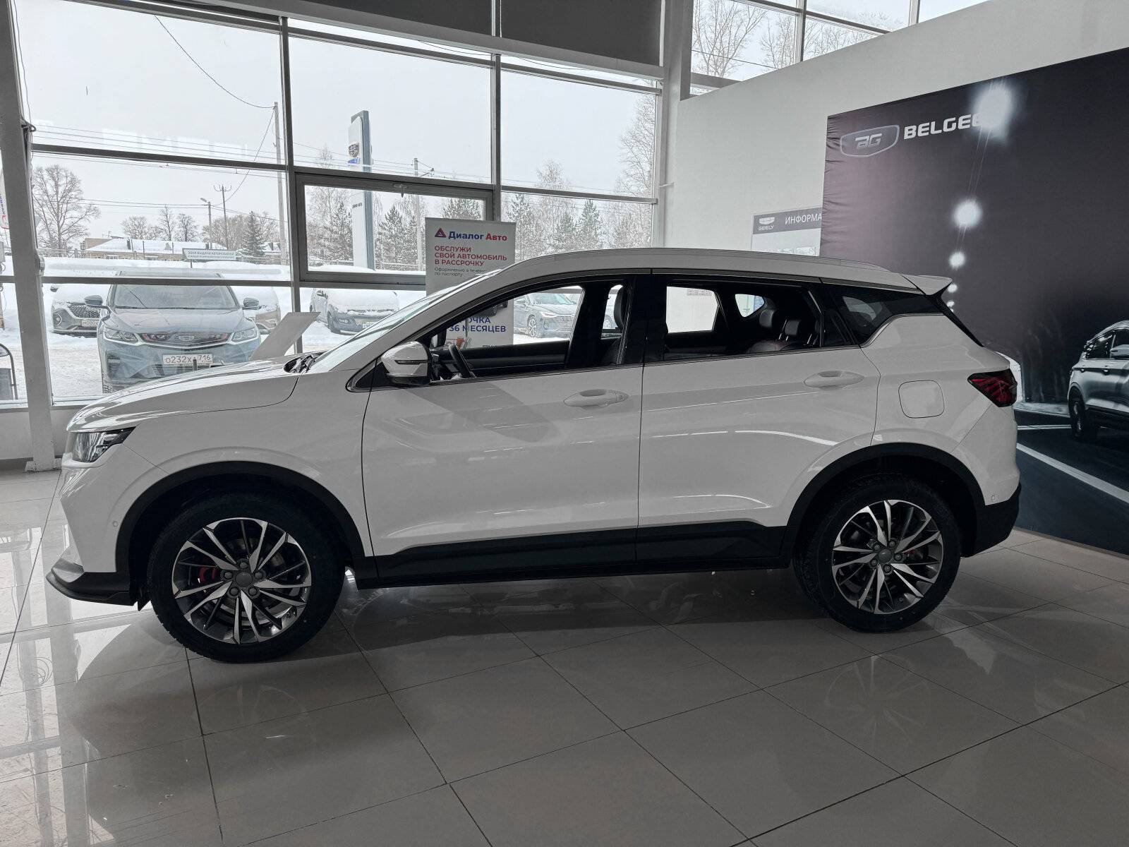 Belgee X50 Active 1.5T DCT7