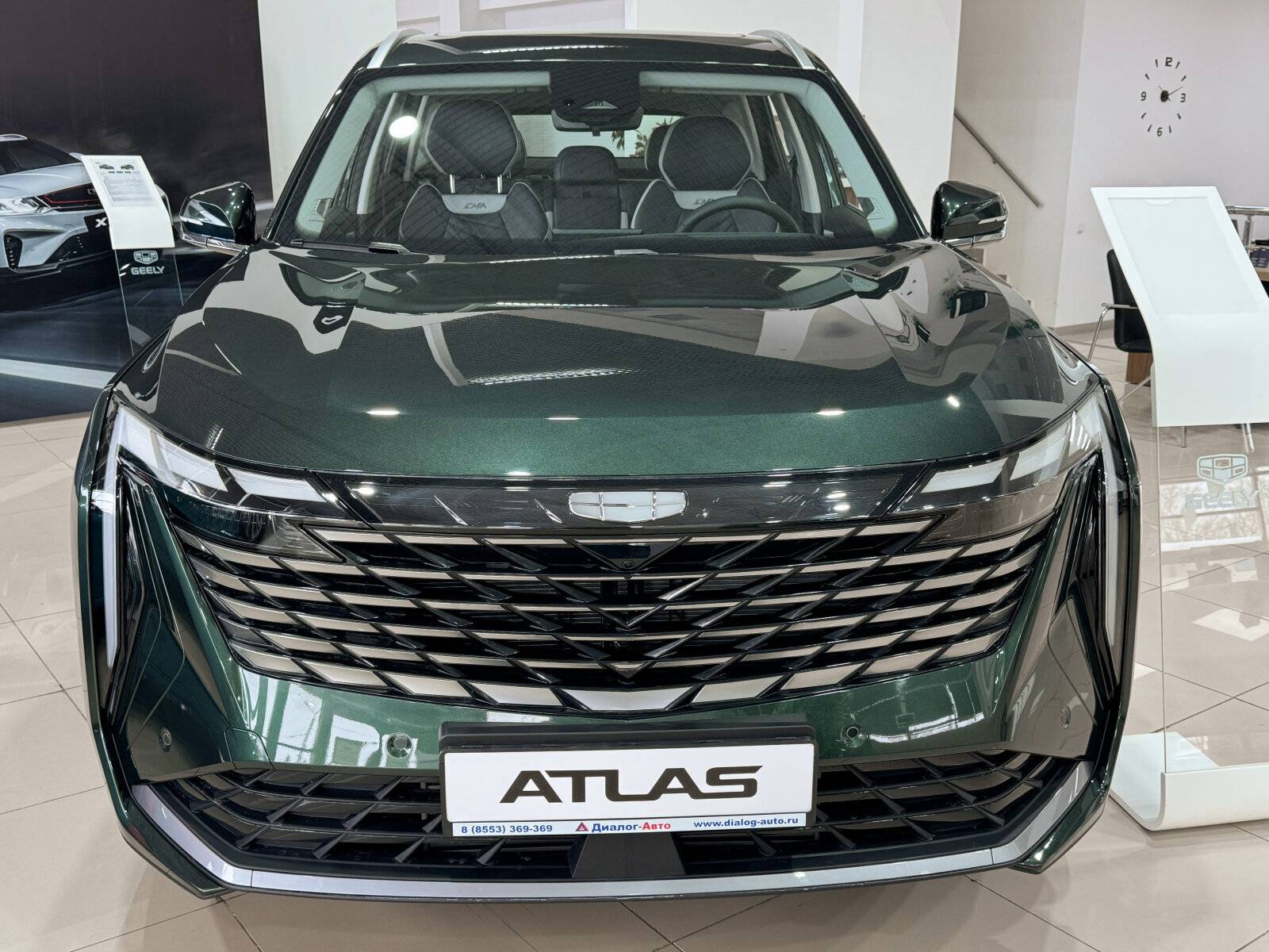 Geely Atlas Flagship 2.0T 7DCT 2WD