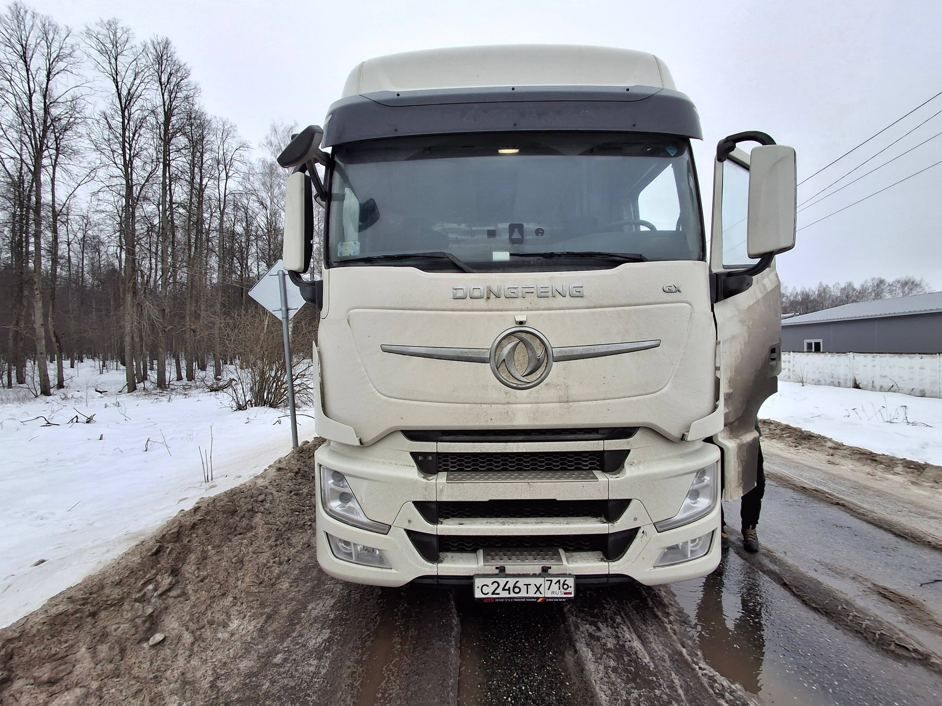 DongFeng GX DFH4180 4x2 Лот 000006679